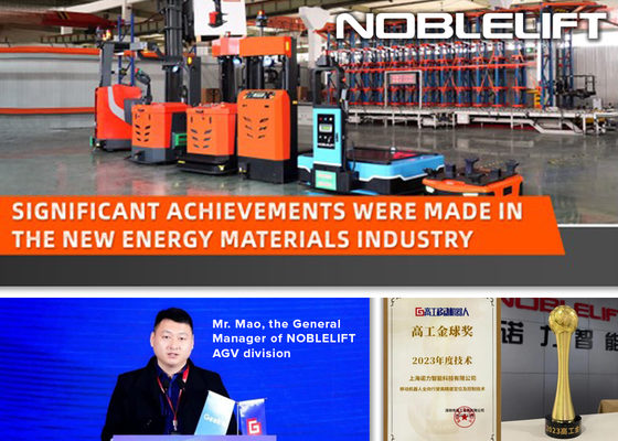 NOBLELIFT® AGV Technology Wins Significant Award