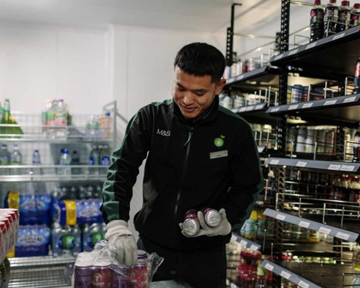 bp invests in digital supply chain solution to enhance retail customer experience